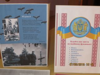 IMG 4556 изменить размер